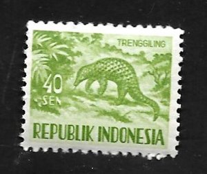 Indonesia 1958 - MNH - Scott #451