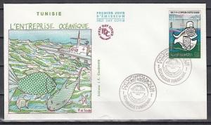 Tunisia, Scott cat. 803. Oceanic Symposium issue. First Day Cover. ^