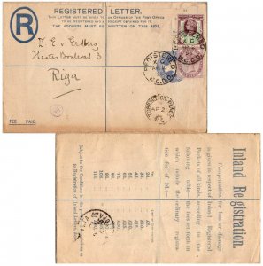 Great Britain 1d and 1 1/2d QV on 2d QV Registration Envelope 1895 Torington ...