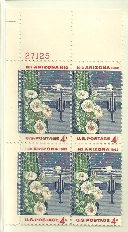 #1192 Arizona Plate Block Mint Never Hinged #27125