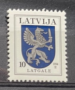 (4604) LATVIA 1994 : Sc# 368 LATGALE 1994 MUNICIPAL ARMS - MNH VF