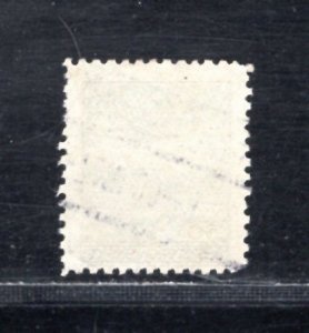 CZECHOSLOVAKIA SC#C10a F/U