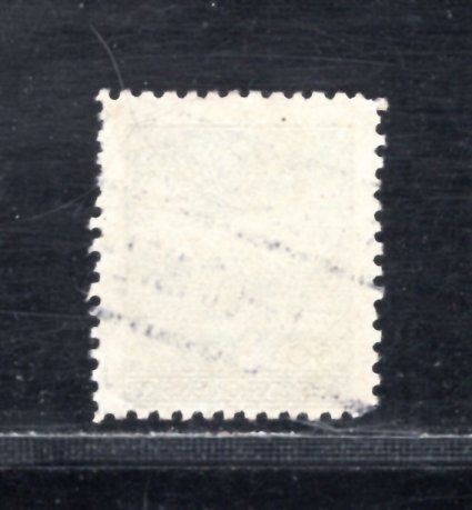 CZECHOSLOVAKIA SC#C10a F/U