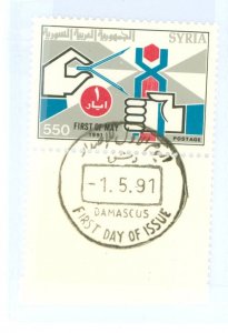 Syria #1243 Mint (NH) Single