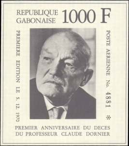 Gabon #C106, Incomplete Set, 1970, Never Hinged