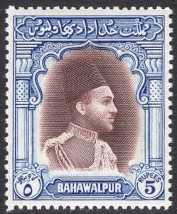 PAKISTAN-BAHAWALPUR SCOTT 20