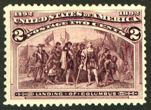 U.S. #231 MINT OG HR