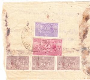 Nepal -Official Stamps on Cover