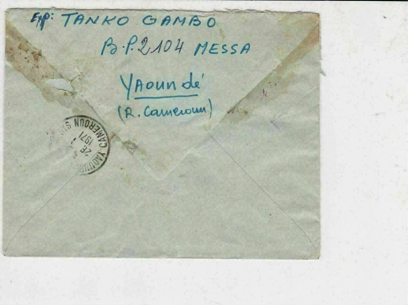 cameroun 1971 flowers airmail stamps cover ref 20450 