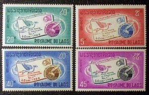 Laos Scott #137-140 MHOG - International Letter Writing Week