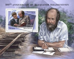 MALDIVES - 2018 - Aleksandr Solzhenitsyn - Perf Souv Sheet - Mint Never Hinged