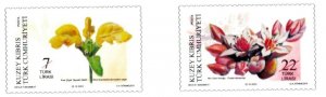 2023 - TURKISH CYPRUS - ENDEMIC PLANTS - UMM STAMPS