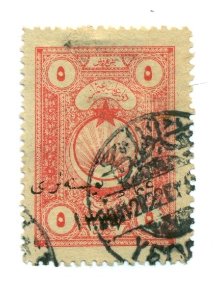 Turkey In Asia 1921 #52 U SCV(2022) = $1.25