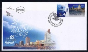 ISRAEL 2013  65 ANNIVERSARY ATM VENDING  TEL AVIV STAMP EXPO LABEL ON  FDC