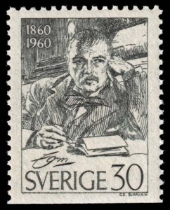 Sweden - Scott 552 - Mint-Never-Hinged - Toning