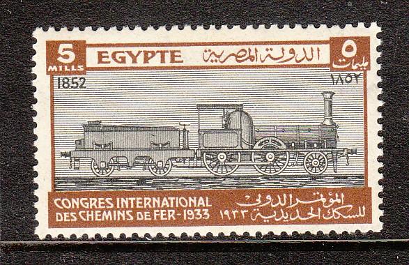 Egypt Trains 168 MNH VF