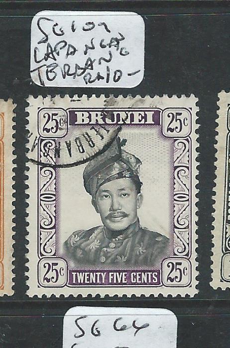 BRUNEI (PP1701B)  1C  SG 66 LABUAN  VFU