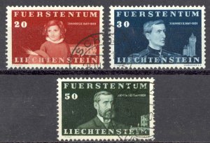 Liechtenstein Sc# 160-162 Used 1940 20rp-50rp Prince Johann