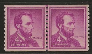 #1058 MNH Line Pair