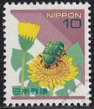 Japan 2475 Scarab Dandelions 1995