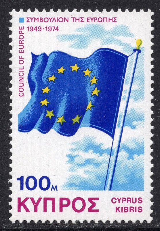 2280 - Cyprus 1975 - The 25th Anniversary of the European Council - Flag - MNH