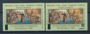 [116209] El Salvador 1977 New values OVP  MNH