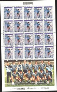 Brazil 2001 Football Soccer FC Porto Alegrense Full Sheet MNH