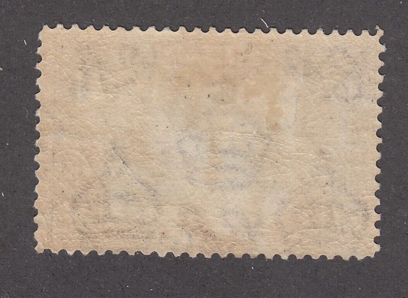 St. Helena #109 Mint