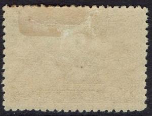 NEW GUINEA 1925 HUT 5/- 