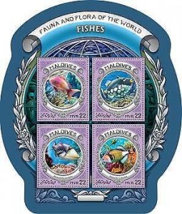 2016 Maldives Mnh. Fishes. Michel Code: 6444-6447  |  Scott Code: 3694