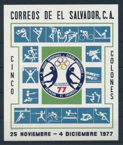 [116338] El Salvador 1977 Central American Games Souvenir Sheet MNH