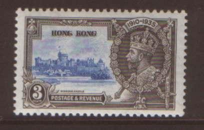 Hong Kong 1935 Silver Jubilee 3c SG133 hinged mint variety