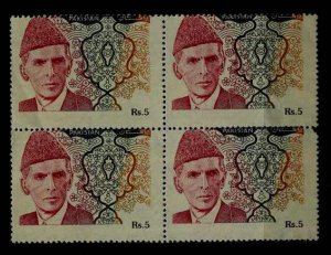 Pakistan 812 MNH bl.of 4/ perf.shifted