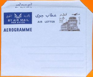 aa0013 - QATAR  - POSTAL HISTORY -  Postal Stationery AEROGRAMME