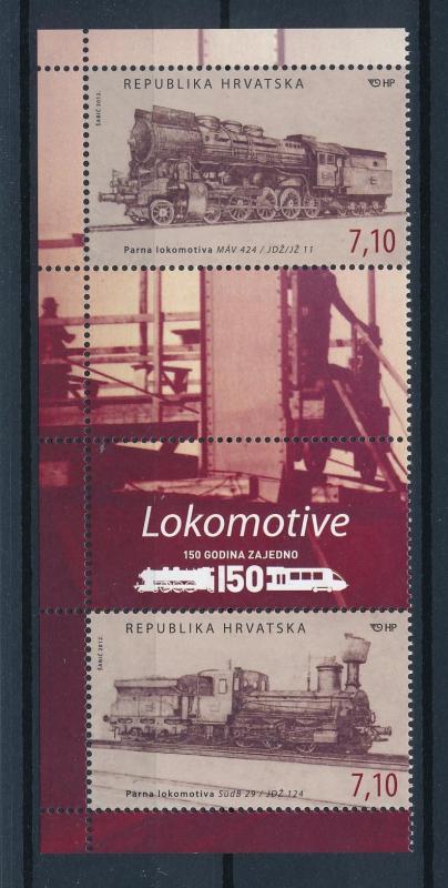 [61158] Croatia 2012 Railway Train Eisenbahn Chermin De Fer MNH