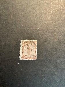 Stamps New Zealand Scott #0Y4 used