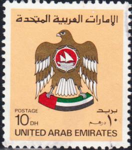 United Arab Emirates #155 Used