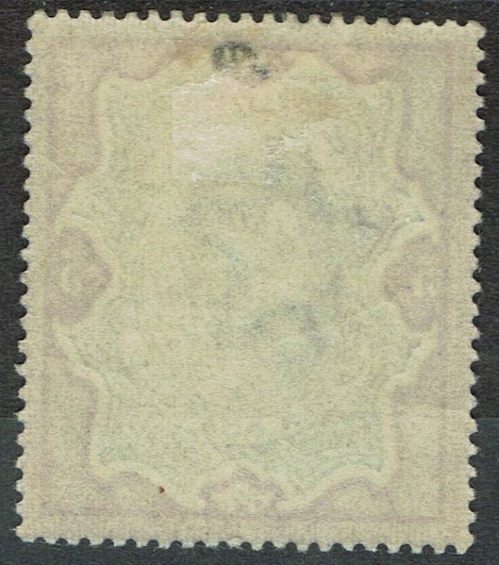 INDIA 1902 KEVII 5R 