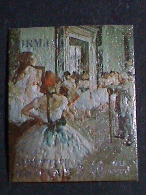 ​BHUTAN STAMP-COLORFUL OIL PAINTING STAMP-LOVELY DANCERS MINT STAMP- VERY FINE