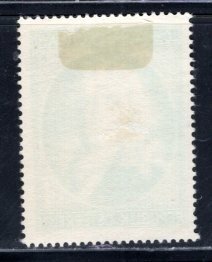 Austria #594    VF    Used   CV $2.50  ...   0352522