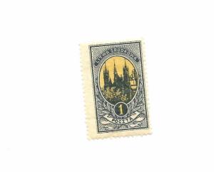 Central Lithuania 1921 - M - Scott #35 *