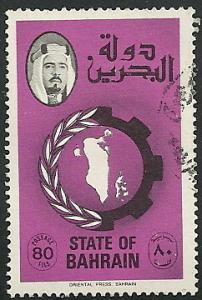 Bahrain - 231  - Used  - SCV-0.80