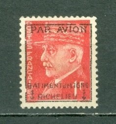 FRANCE 1943 RARE  MILITARY AIR MAIL  PETAIN YT#2  OVPT MINT