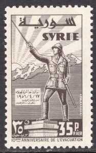 SYRIA SCOTT C204