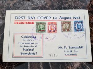 1943 Shanghai China First Day Cover Japan Occupation Concession Return Anniversa