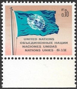 United Nations UN Geneva 1969 - Scott # 2 Mint NH. Ships Free With Another Item