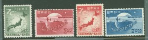 Japan #474-477 Mint (NH) Single (Complete Set)