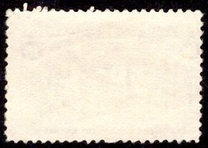US Stamp #237 MINT NO GUM SCV $90