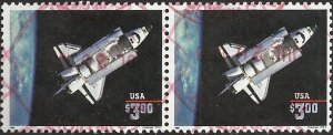 # 2544b USED PAIR SPACE SHUTTLE CHALLENGER