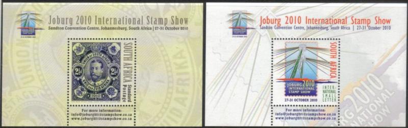 South Africa - 2009 Joburg Int Stamp Show MS Set MNH**